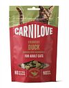 Vorschaubild Carnilove Cat Snack 10 x 50g Katzensnack