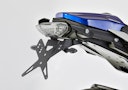 Vorschaubild PROTECH X-SHAPE Kennzeichenhalter SET mit Reflektor und Beleuchtung Alu & Stahl Schwarz für YAMAHA MT-10 / SP