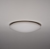 Shada  LED Deckenleuchte Stern mit Fernbedienung 18W 1600LM ø 400MM