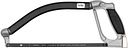 Vorschaubild Cyclus Tools Metallsäge 10" oder 12" inkl. Sägeblatt für Aluminium Stahl