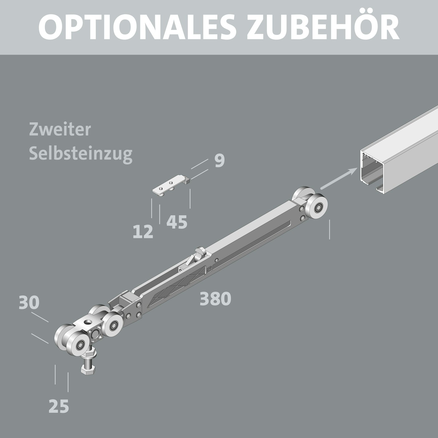 flex_LM_SCHIEBE_selbsteinzug_2