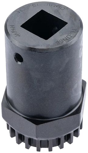 Shimano Innenlagerwerkzeug schwarz