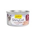 Vorschaubild GimCat ShinyCat Jelly 70g-Dose Katzennassfutter