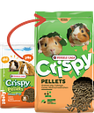 Vorschaubild Versele CRISPY Pellets Meerschweinch.