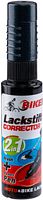 Fasi Lackstift 12 ml YS3073 violett