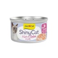 GimCat ShinyCat Jelly 70g-Dose KatzennassfutterVorschaubild