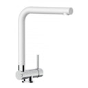 Vorschaubild Wasserhahn Vorfenster Küchenarmatur, Umklappbar 4,5 CM, mit 360° schwenkbarem L-Auslauf, Verchromt / Weiß Granit