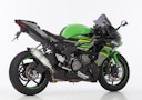 Vorschaubild HURRIC SLIP-ON Schalldämpfer Supersport Aluminium poliert für KAWASAKI ZX-6R