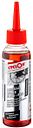 Vorschaubild Cyclon Bremsflüssigkeit Mineral Brake Fluid