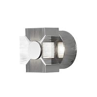 Konstsmide Wandleuchte Monza, HighPowerLED, silbergrau (7943-310)