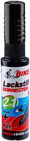 Fasi Lackstift black gold glossy