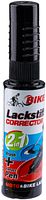 Fasi Lackstift 12 ml braun rosso brown