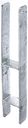 Vorschaubild Alberts® H-Pfostenträger 300x60x5mm für verschiedene Pfostenstärken