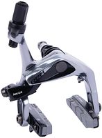 SRAM Rennbremse Red hinten grau/schwarz