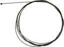 Vorschaubild CONTEC Schaltzug Shift++ 2275 mm silber SB-verpackt, universal, inkl. 1 Endhülse