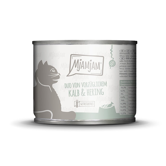 MJAMJAM Leckere Mahlzeit 200g Dose KatzennassfutterVorschaubild