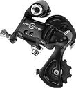 Vorschaubild Campagnolo Schaltwerk Veloce 10-fach kurzer Käfig schwarz