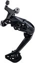 Vorschaubild Shimano Schaltwerk CUES RD-U4020 MTB schwarz