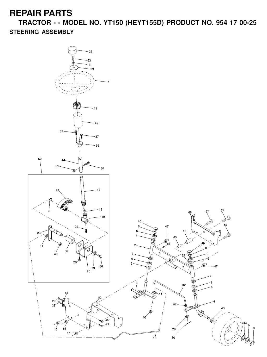 Explosionszeichnung Ersatzteile