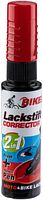 Fasi Lackstift Conway red metallic, YS2476