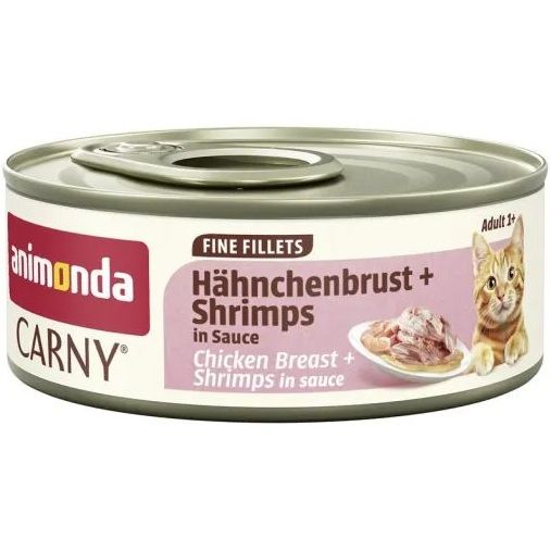 animonda Feine Filets 60g-Dose KatzennassfutterVorschaubild