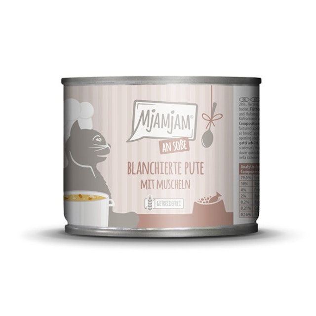 MJAMJAM an Soße 185g KatzennassfutterVorschaubild