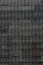 TraumGarten SYSTEM Flow 3D-Design Gitter 60x180 cm