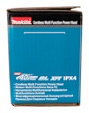 Makita Akku-Multifunktionsantrieb UX01GZ