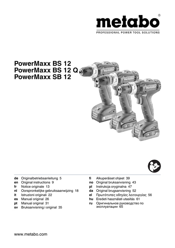 Bedienungsanleitung fÃ¼r Metabo Akku-Bohrschrauber PowerMaxx BS 12 Q