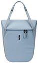 Vorschaubild Thule Kühltasche Chasm Cooler Inlock blau