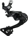 Vorschaubild Shimano Schaltwerk 105 RD-R7000 mittellanger Käfig schwarz