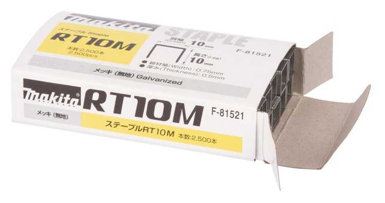 Makita Klammer 10-10mm F-81521