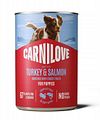 Carnilove Dog Paté 12 x 400g-Dose HundenassfutterVorschaubild