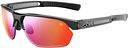 Vorschaubild Bollé Brille Victus schwarz dark grey crystal, Gläser Phantom Clear