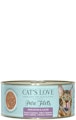Cat's Love Pure Filets 100g Dose KatzennassfutterVorschaubild