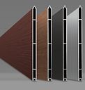 Vorschaubild Alberts® Alu Sichtschutz Palitio als Set, Profilhöhe 300 mm, zum Aufschrauben