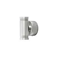 Konstsmide Wandleuchte Monza, HighPowerLED (7929-310)