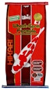 Vorschaubild Hikari Wheat-Germ Large Koifutter