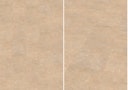 KWG Q-exclusivo Evora creme Natural Shield Fertigparkett uniclic 61,2x44 cm
