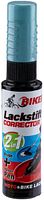 Fasi Lackstift Victoria grün rockabilly mint