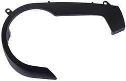 Bosch Designdeckel links unten schwarz