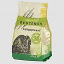 Vorschaubild Markus-Mühle Katze Beutenah Huhn