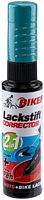 Fasi Lackstift 12 ml grün teal green