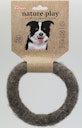 Vorschaubild Corwex nature play Ring 15 Centimeter braun Hundespielzeug