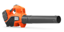 Husqvarna Akku-Blasgerät 120iB inkl. Akku B140 und Ladegerät QC80