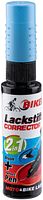Fasi Lackstift QiO ice blue