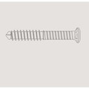 Vorschaubild OSMO MULTI-DECK Zubehör Edelstahlschraube für ALU-UK 24 x 39