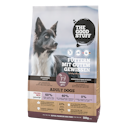 The Goodstuff Pferd Adult - Trockenfutter