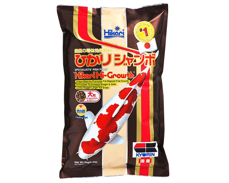 Hikari Hi-Growth 2kg Koifutter