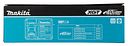 Vorschaubild Makita Akku Power Source Kit XGT 2 x 4,0 Ah, XGT 40 V max 1916Y1-1